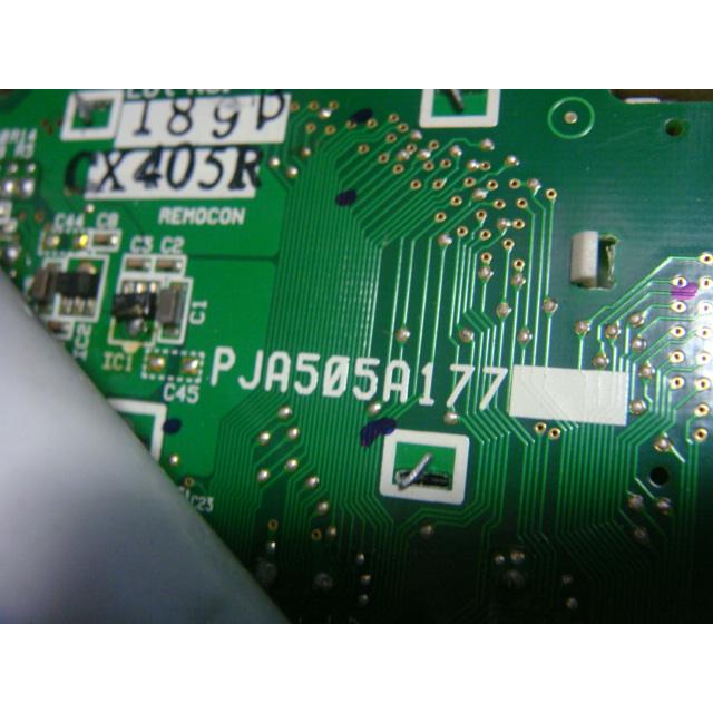 三菱（MITSUBISHI） PJA505A177 三菱重工 saison パッケージエアコン