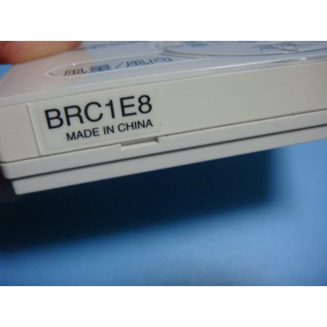 BRC1E8 ダイキン DAIKIN 業務エアコン用リモコン 送料無料 スピード発送 即決 不良品返金保証 純正 C4577 | ダイキン | 01