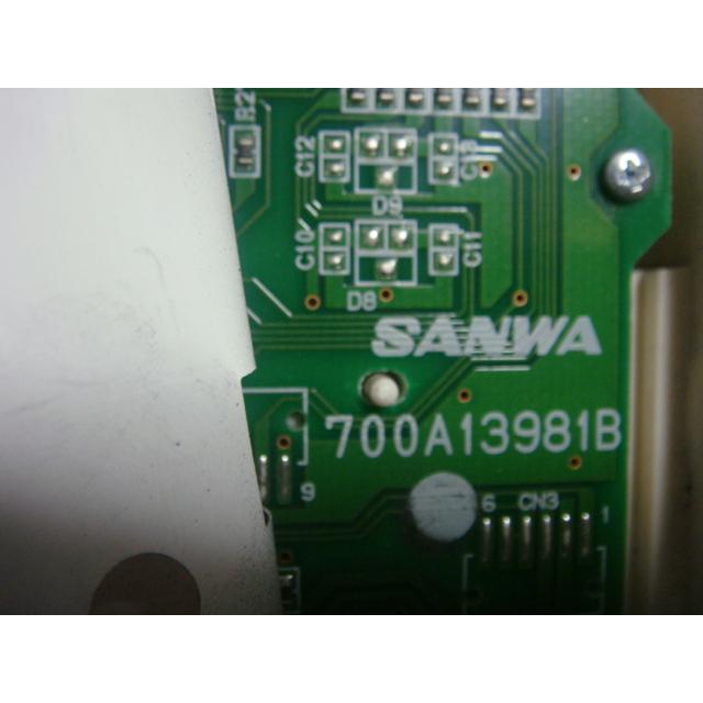 TOSHIBA RBC-AMT32SD(SX-A4ESD)業務用エアコン リモコン 東芝 TOSHIBA RBC-AMT32SD(SX-A4ESD)業務用エアコン リモコン 東芝