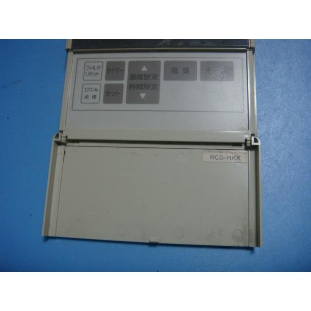 三菱重工 PJA505A500 RCD-HKX saison 業務エアコン用リモコン 送料無料