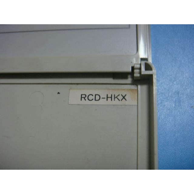 三菱重工 PJA505A500 RCD-HKX saison 業務エアコン用リモコン 送料無料