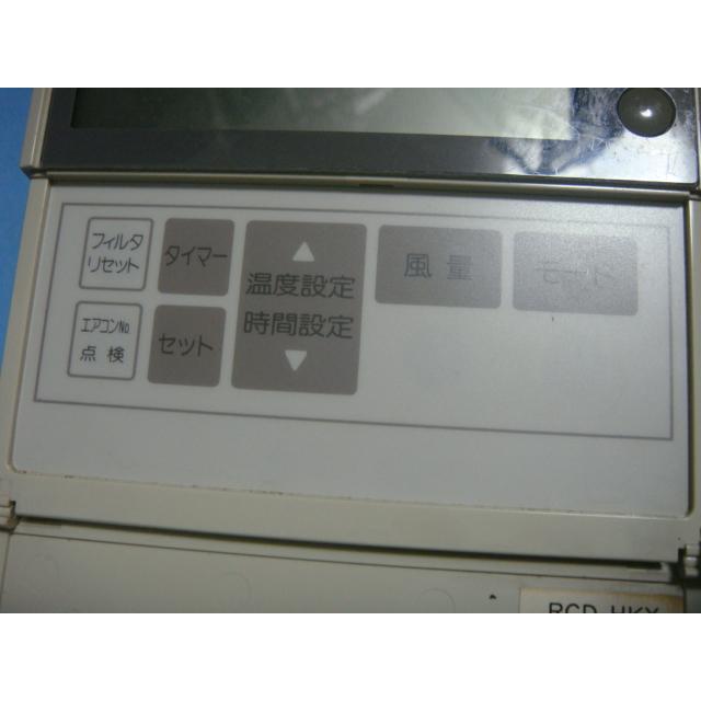 三菱重工 PJA505A500 RCD-HKX saison 業務エアコン用リモコン 送料無料
