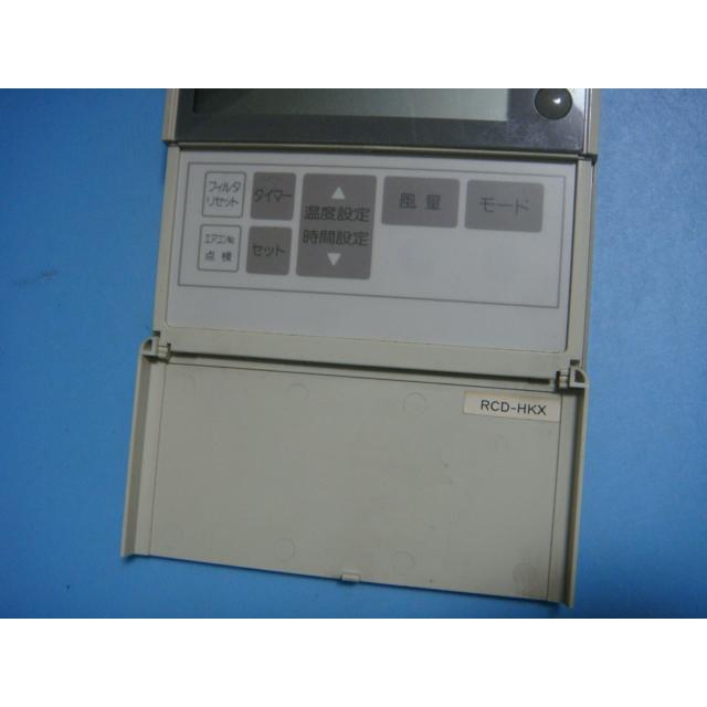 三菱重工 PJA505A500 RCD-HKX saison 業務エアコン用リモコン 送料無料