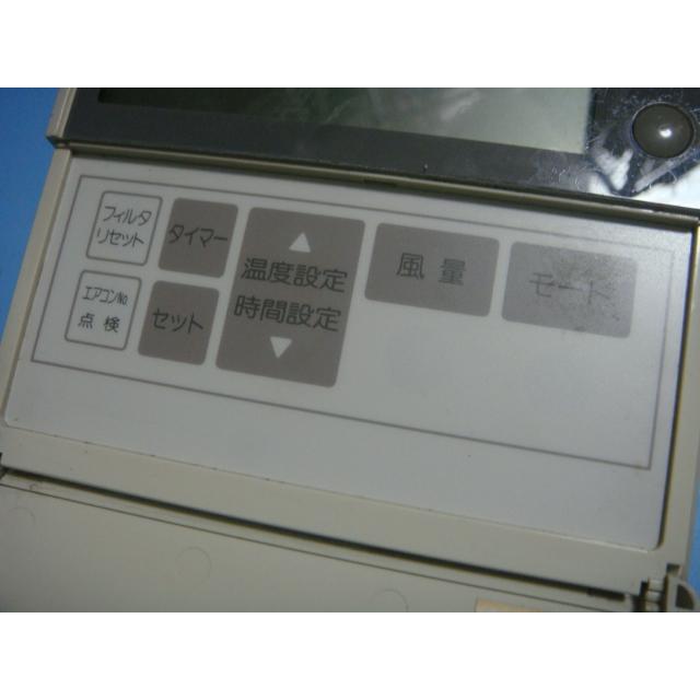 三菱重工 PJA505A500 RCD-HKX saison 業務エアコン用リモコン 三菱重工 PJA505A500 RCD-HKX saison 業務エアコン用リモコン