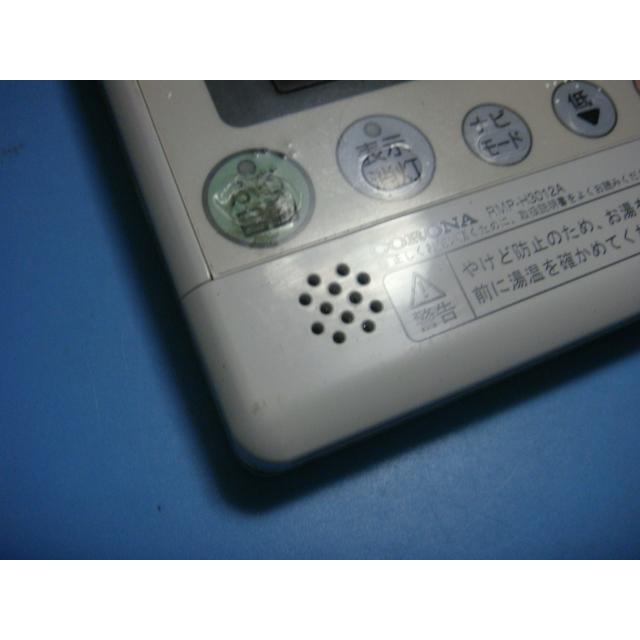 CORONA（コロナ） RMP-H3012A CORONA エコキュート 浴室用リモコン