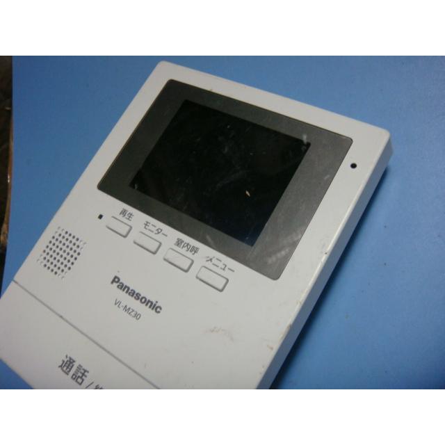 パナソニックテレビドアホン　VL-MZ30 Panasonic（パナソニック） テレビドアホン/インターホン/チャイム VL