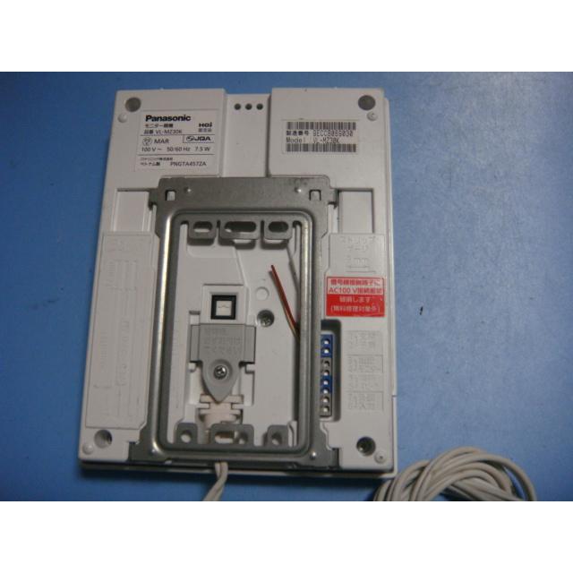 Panasonic（パナソニック） VL-MZ30 Panasonic モニター インターホン