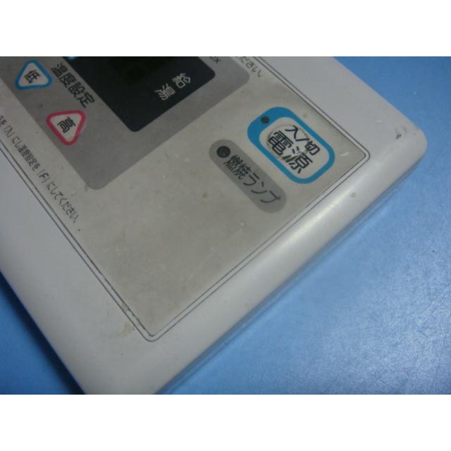 CORONA（コロナ） RSI-3040CX CORONA リモコン 給湯器 送料無料