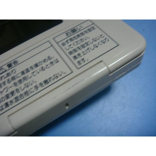 FRC-8K CHUKI 給湯器リモコン 送料無料 スピード発送 即決 不良品返金