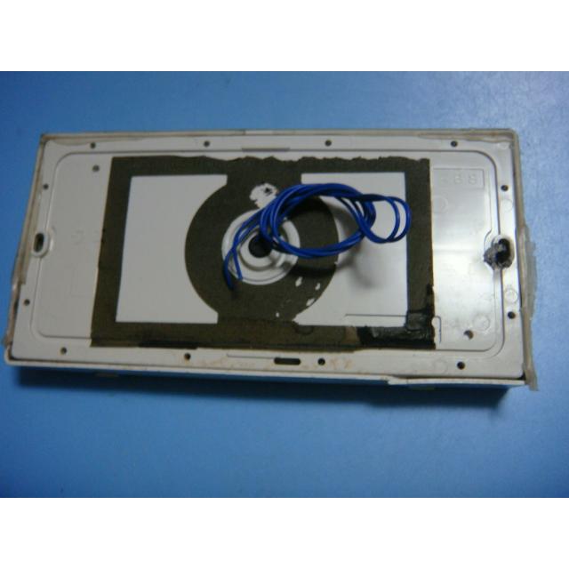 RCS-HF37G-IP SANYO サンヨー 給湯器 浴室リモコン 送料無料 スピード