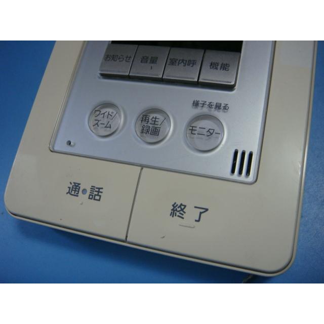 Panasonic VL-MW231 パナソニック テレビドアホン 親機 送料無料 Panasonic VL-MW231 パナソニック テレビドアホン 親機 送料無料