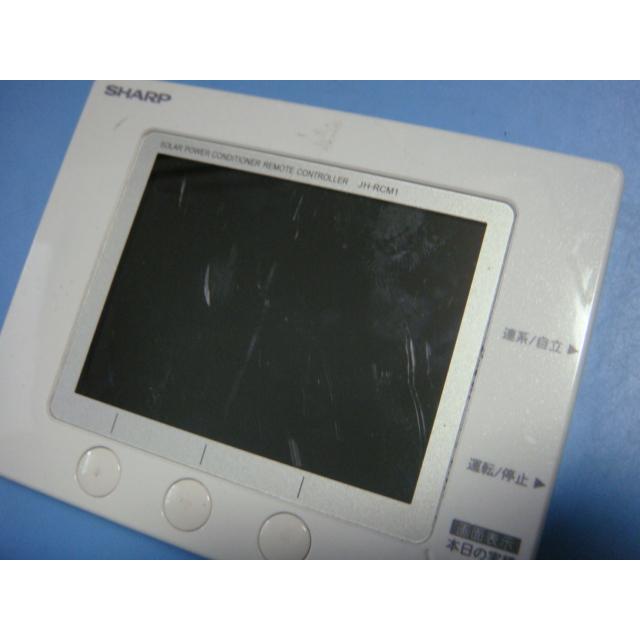 SHARP RRMCK0003SNZZ/Z シャープ 太陽発電 リモコン 電力 SHARP RRMCK0003SNZZ/Z シャープ 太陽発電 リモコン 電力