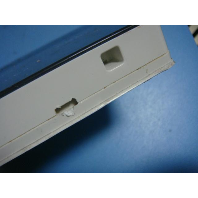 TOSHIBA（東芝） ESTIA TOSHIBA 給湯器 リモコン 送料無料 スピード