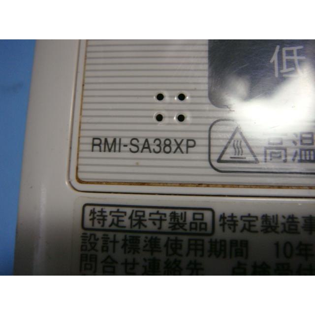 CORONA(住宅設備) RMI-SA38XP CORONA コロナ 給湯器 リモコン CORONA(住宅設備) RMI-SA38XP CORONA コロナ 給湯器 リモコン