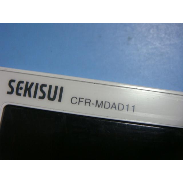 セキスイ CFR-MDAD11 セキスイ/SEKISUI 給湯器 リモコン 送料 セキスイ CFR-MDAD11 セキスイ/SEKISUI 給湯器 リモコン 送料