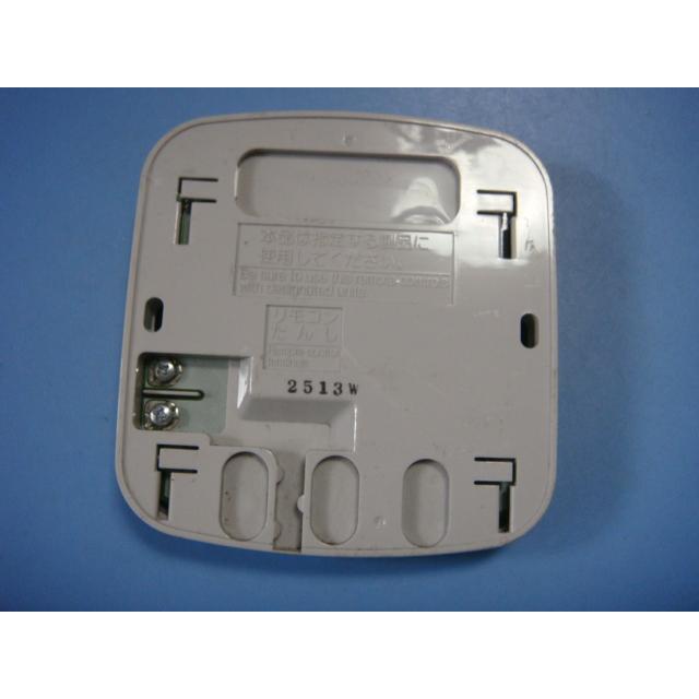 CMR-2203 給湯器 CHOFU 長府 リモコン 送料無料 スピード発送 即決 不