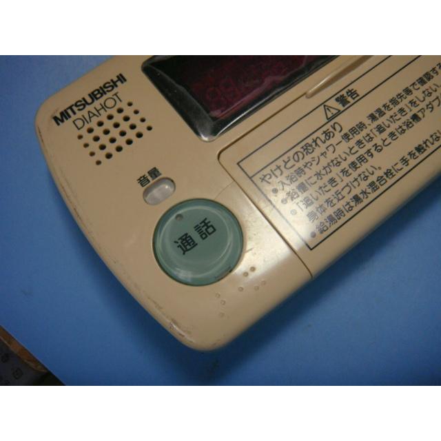 三菱（MITSUBISHI） RMC-7WBD DIAHOT 三菱電機 浴室リモコン 給湯器