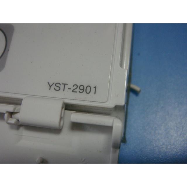YST-2901 長府製作所 CHOFU 給湯リモコン 送料無料 スピード発送 即決