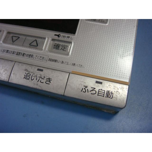 Panasonic（パナソニック） HE-RQF5SP Panasonic 給湯器リモコン 浴室