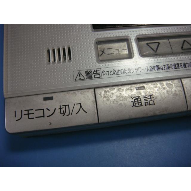 Panasonic（パナソニック） HE-RQF5SP Panasonic 給湯器リモコン 浴室