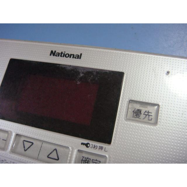 Panasonic（パナソニック） HE-RQF5SP Panasonic 給湯器リモコン 浴室