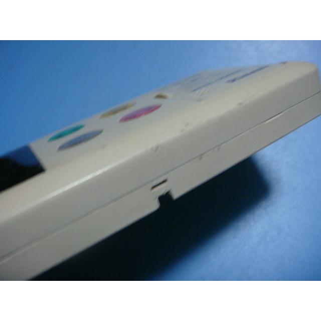 リンナイ BC-77V2 (Rinnai) 給湯器リモコン送料無料 スピード リンナイ BC-77V2 (Rinnai) 給湯器リモコン送料無料 スピード