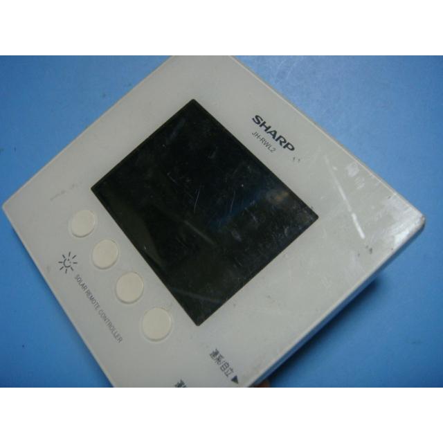 SHARP（シャープ） JH-RWL2 SHARP ソーラー 発電モニター