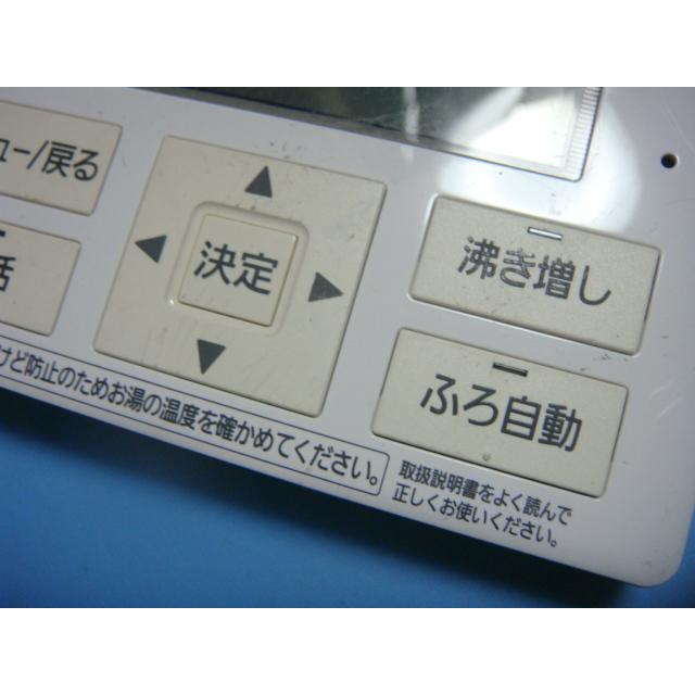 Panasonic（パナソニック） HE-WQFGM Panasonic/パナソニック 給湯器