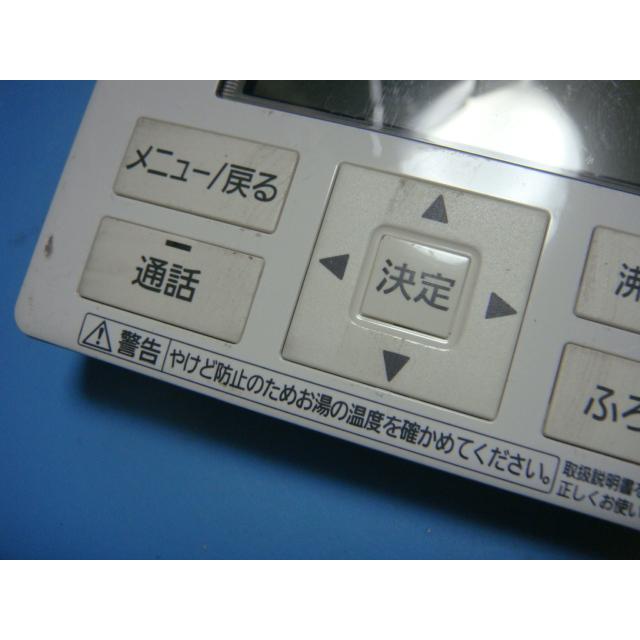 Panasonic（パナソニック） HE-TQFEM Panasonic 給湯器 リモコン 送料