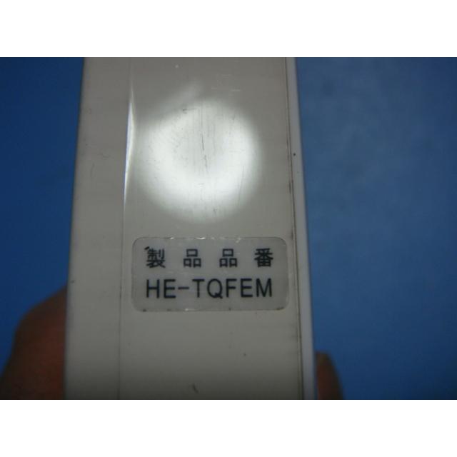 Panasonic（パナソニック） HE-TQFEM Panasonic 給湯器 リモコン 送料