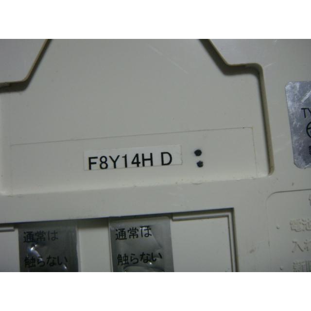 TOTO TYR260用 浴室暖房乾燥換気扇 リモコン 三乾王 送料無料 スピード