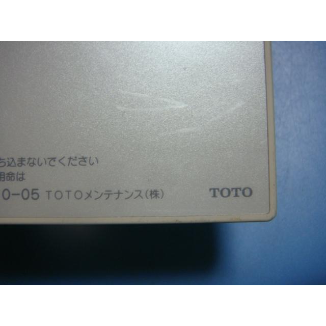 TOTO TYR260用 浴室暖房乾燥換気扇 リモコン 三乾王 送料無料 スピード