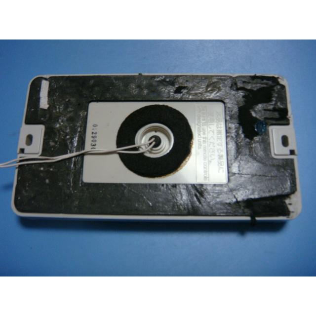 長府ふろリモコン YST-2005P YST-2005P CHOFU 長府 給湯器用 リモコン 送料無料 スピード発送 即決