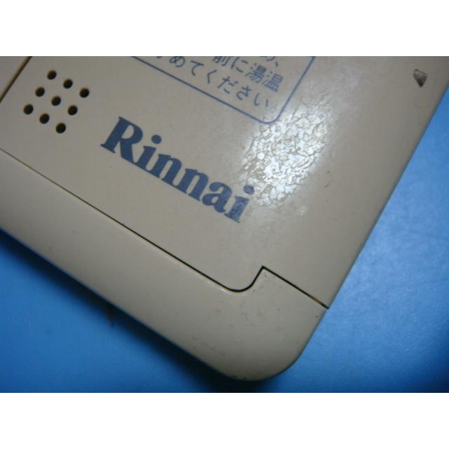 リンナイ BC-77V2 (Rinnai) 給湯器リモコン送料無料 スピード リンナイ BC-77V2 (Rinnai) 給湯器リモコン送料無料 スピード
