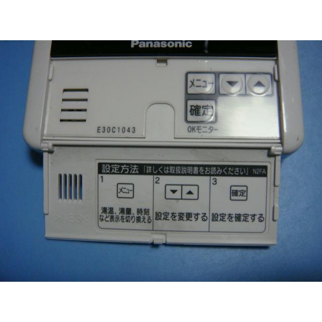 Panasonic（パナソニック） E30C1043 Panasonic 給湯器 リモコン 送料