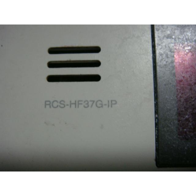 RCS-HF37G-IP SANYO サンヨー 給湯器 浴室リモコン 送料無料 RCS-HF37G-IP SANYO サンヨー 給湯器 浴室リモコン 送料無料