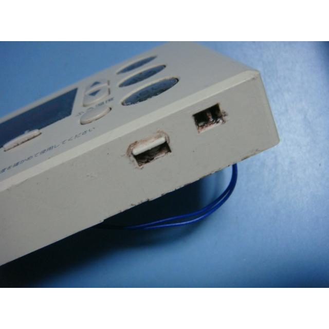 RCS-HF37G-IP SANYO サンヨー 給湯器 浴室リモコン 送料無料 RCS-HF37G-IP SANYO サンヨー 給湯器 浴室リモコン 送料無料