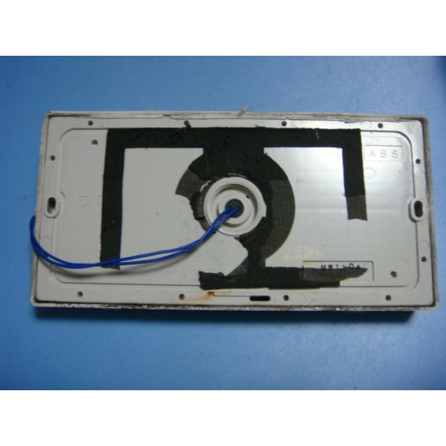 RCS-HF37G-IP SANYO サンヨー 給湯器 浴室リモコン 送料無料 RCS-HF37G-IP SANYO サンヨー 給湯器 浴室リモコン 送料無料
