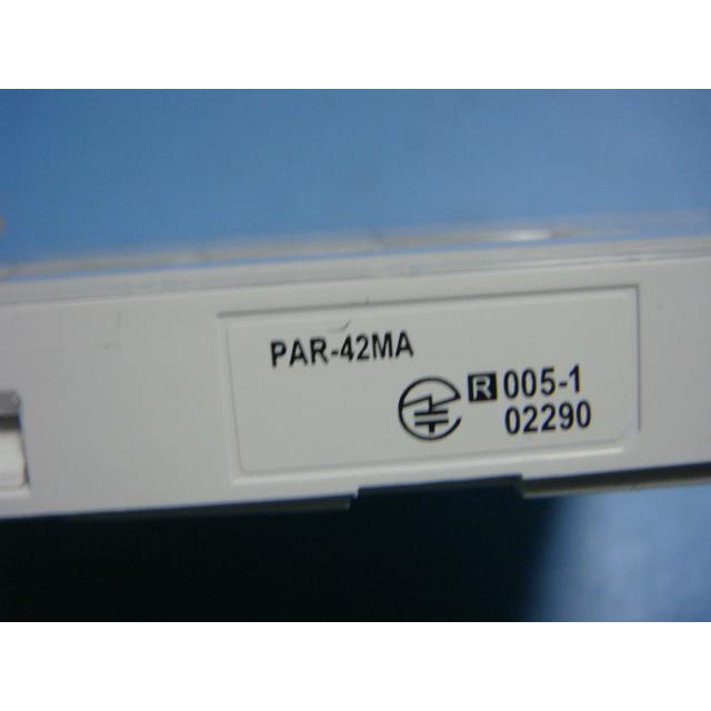 三菱（MITSUBISHI） PAR-42MA 三菱電機 業務用エアコン リモコン 送料