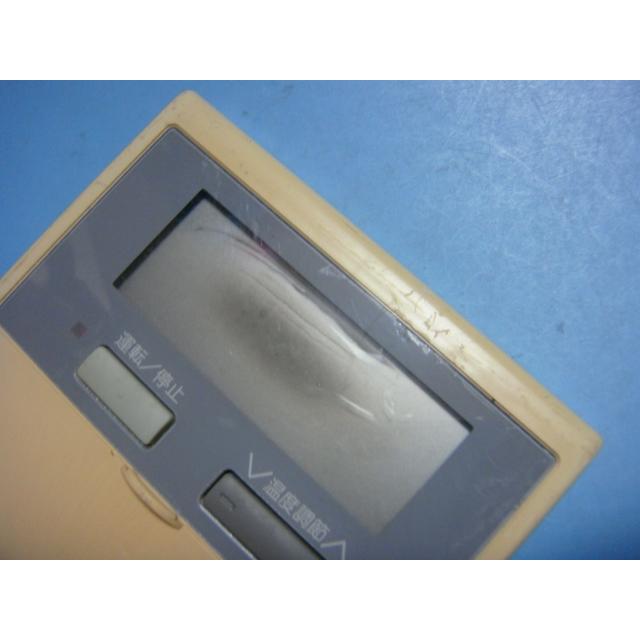 日立（HITACHI） PC-2H1 業務用パッケージエアコンリモコン 送料無料