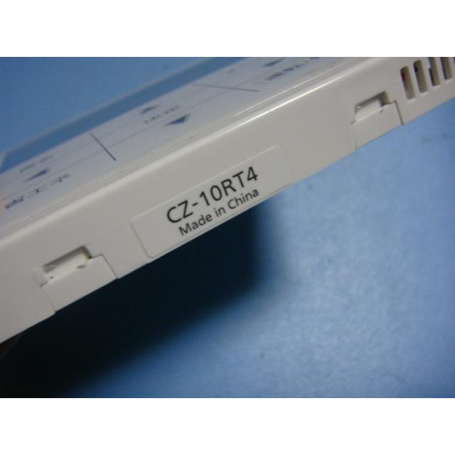Panasonic CZ-10RT4 パナソニック エアコン ワイヤード リモコン