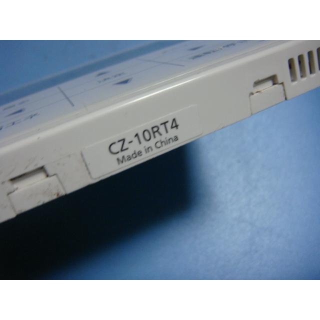 Panasonic（パナソニック） CZ-10RT4 Panasonic エアコン ワイヤード