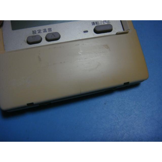 三菱（MITSUBISHI） PAR-22MA エアコンリモコン パッケージエアコン