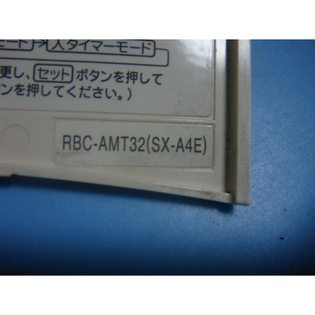TOSHIBA RBC-AMT32(SX-A4E) 業務用エアコン リモコン 東芝 送料 TOSHIBA RBC-AMT32(SX-A4E) 業務用エアコン リモコン 東芝 送料