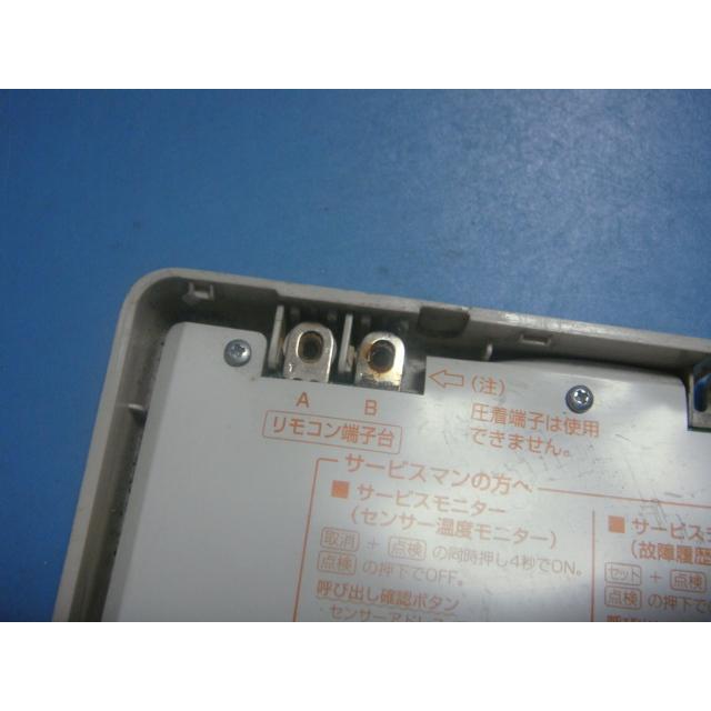 TOSHIBA RBC-AMT32(SX-A4E) 業務用エアコン リモコン 東芝 送料 TOSHIBA RBC-AMT32(SX-A4E) 業務用エアコン リモコン 東芝 送料