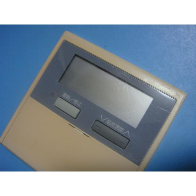 日立（HITACHI） PC-2H1 業務用パッケージエアコンリモコン 送料無料