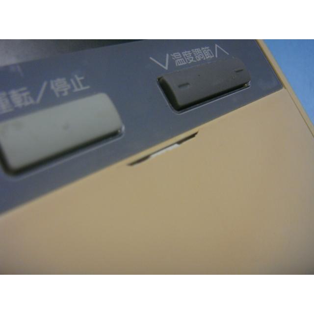 日立（HITACHI） PC-2H1 業務用パッケージエアコンリモコン 送料無料