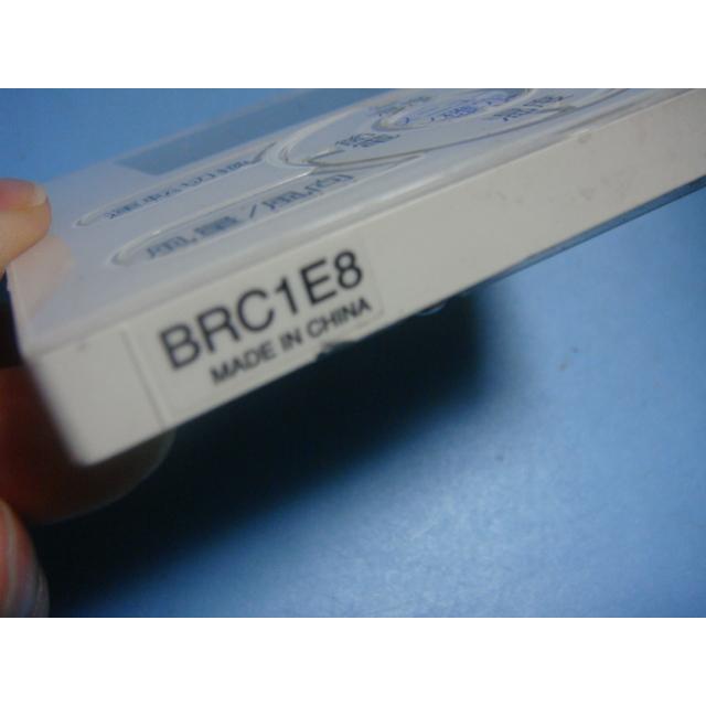 ダイキン BRC1E8 DAIKIN 業務エアコン用リモコン 送料無料