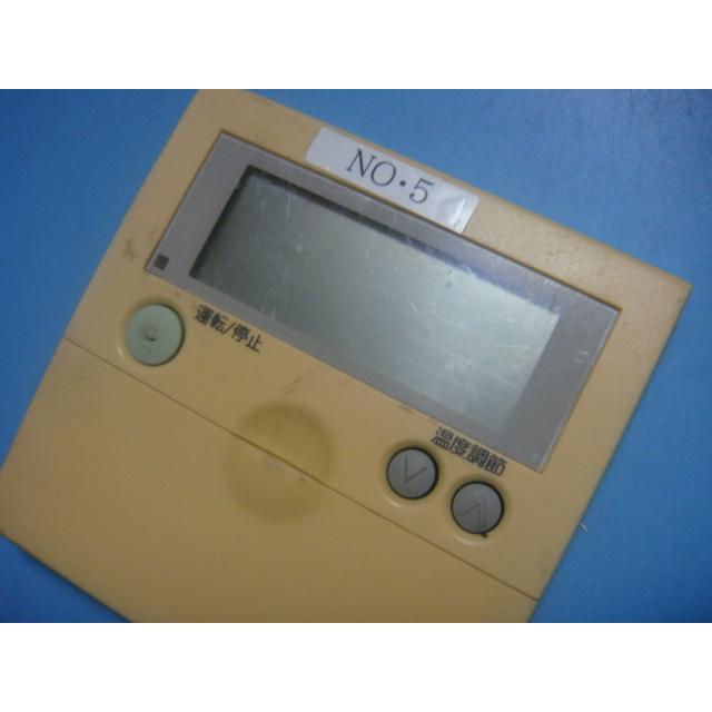 日立（HITACHI） PC-P1H1 業務用パッケージエアコンリモコン 送料無料