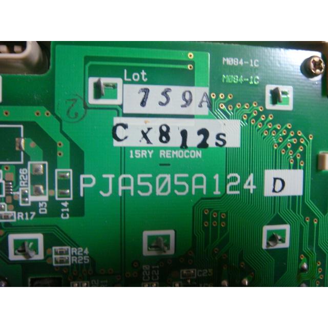 三菱重工 PJA505A124 saison パッケージエアコン リモコン 送料無料